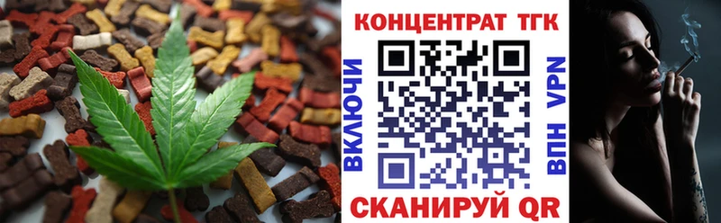 закладки  кракен tor  Еда ТГК конопля  Юрьев-Польский 