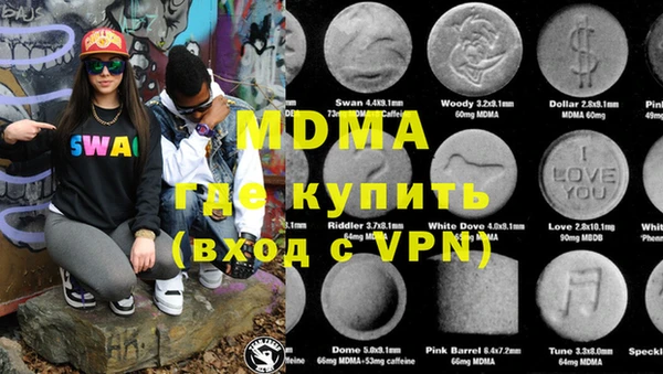 героин Алексин