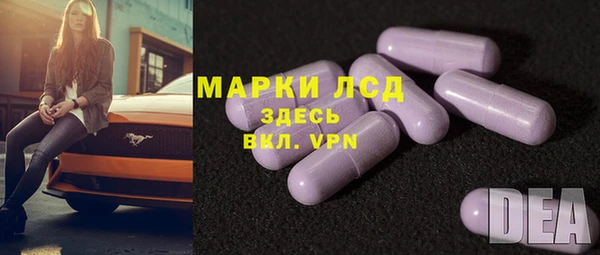 героин Алексин