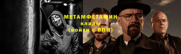 героин Алексин