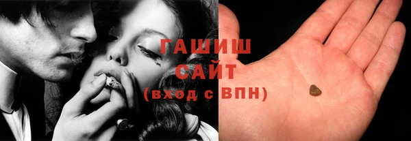 героин Алексин
