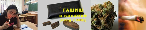 скорость Алексеевка
