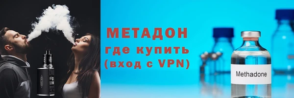 скорость Алексеевка
