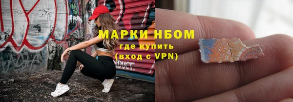 скорость Алексеевка