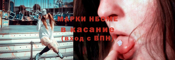 героин Алексин