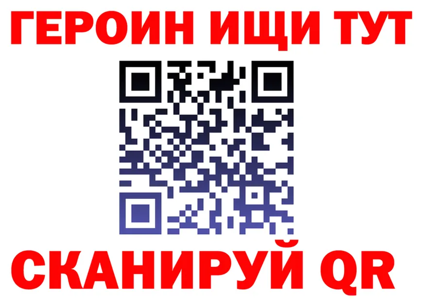АМФ VHQ ссылки это kraken Юрьев-Польский