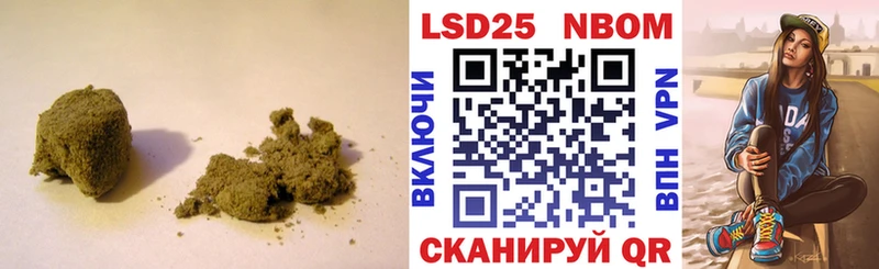 Лсд 25 экстази ecstasy  darknet официальный сайт  Юрьев-Польский 
